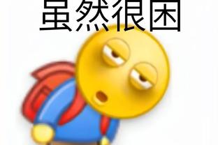 必威手机官网电话客服电话截图0